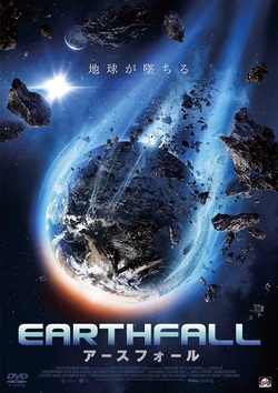 Earthfall   -  11